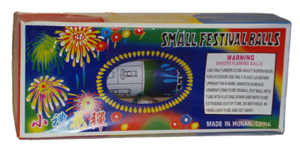 Small Festival Ball 6 pk. (high quality)